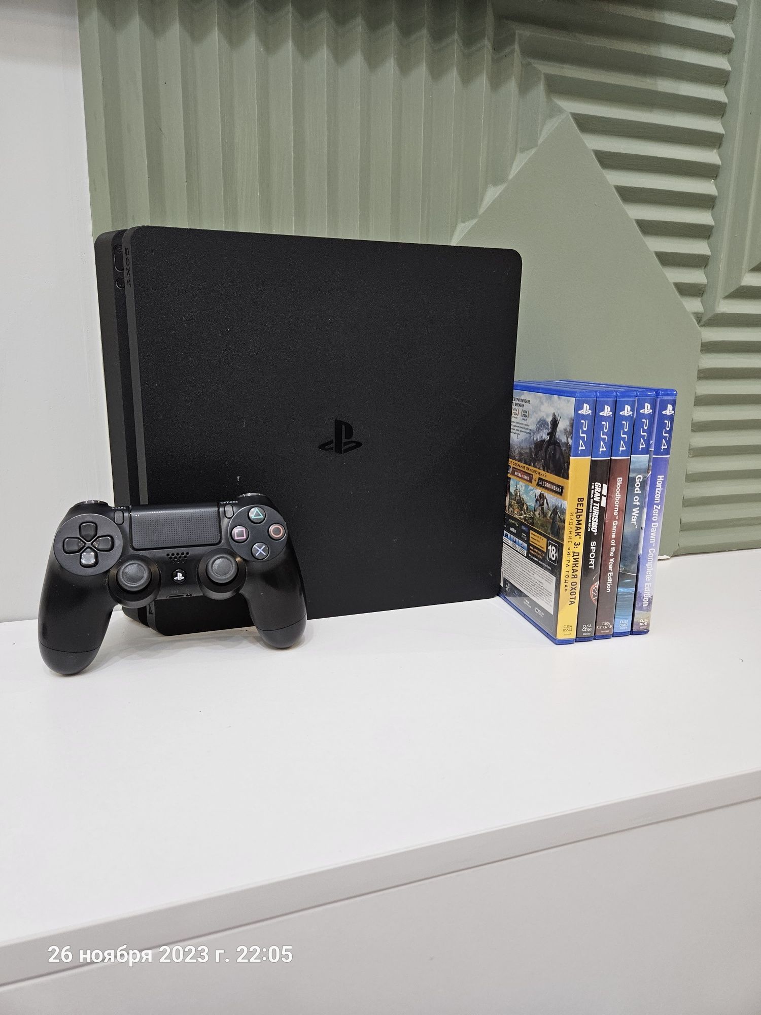 PlayStation 4 Slim