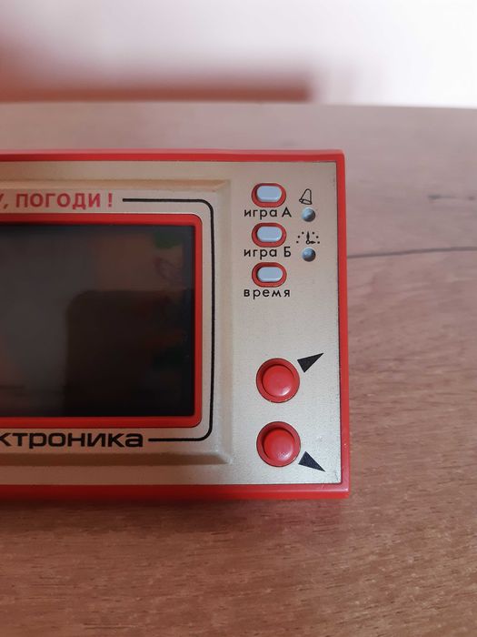 Електронна игра НУ, ПОГОДИ ЕЛЕКТРОНИКА, руска мн стара