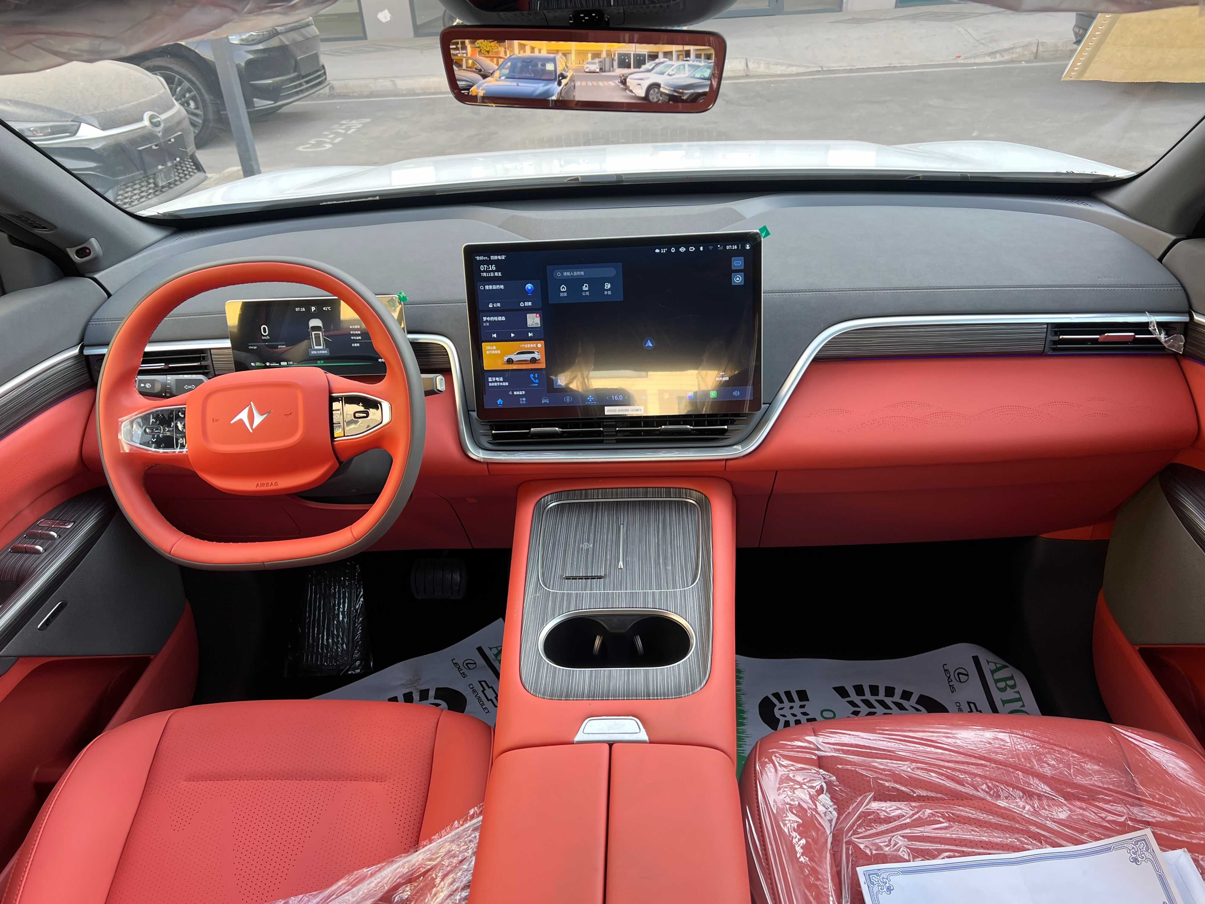 Dongfeng 008 Max