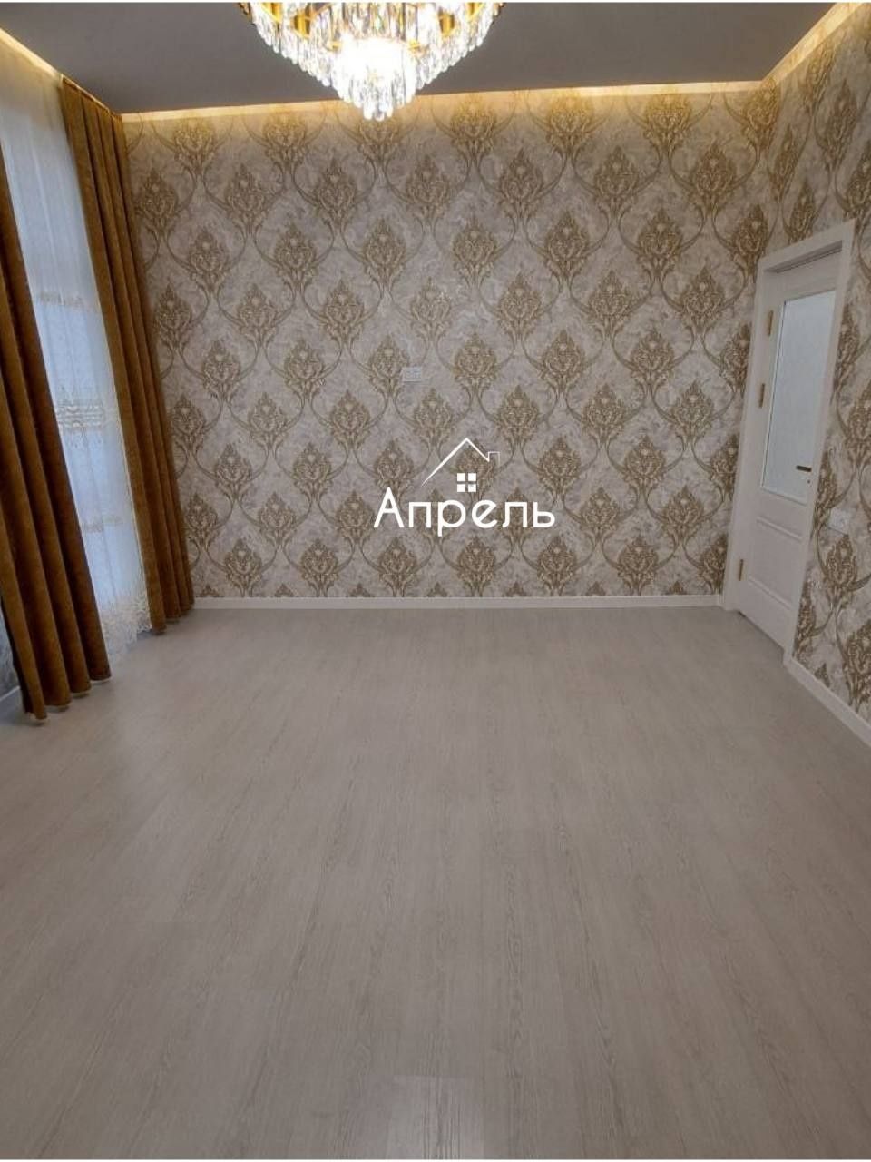 2 хонали квартира