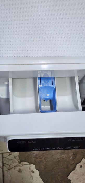 LG 7 kg kir yuvish moshinasi