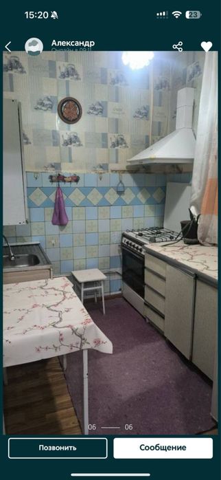 Сдам квартиру на Мирабадиский район!