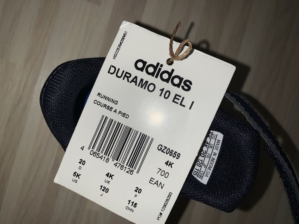 Маратонки Adidas