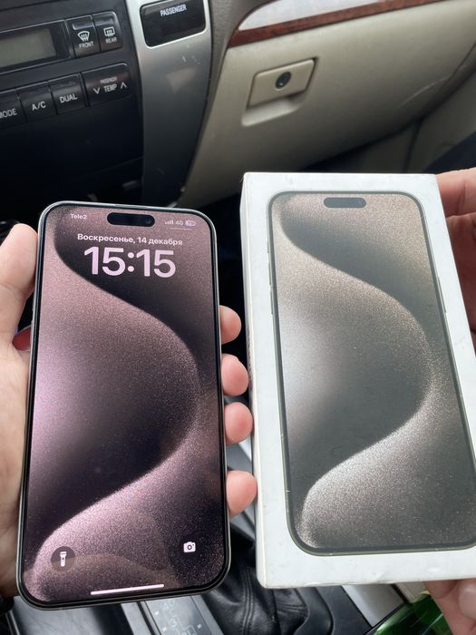 Iphone 15 pro max 256gb