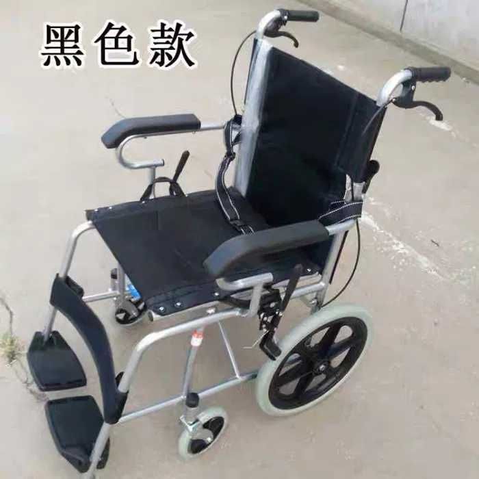 A 92 Toshkentda nogironlar aravasi инвалидная коляска в Ташкенте dvdv