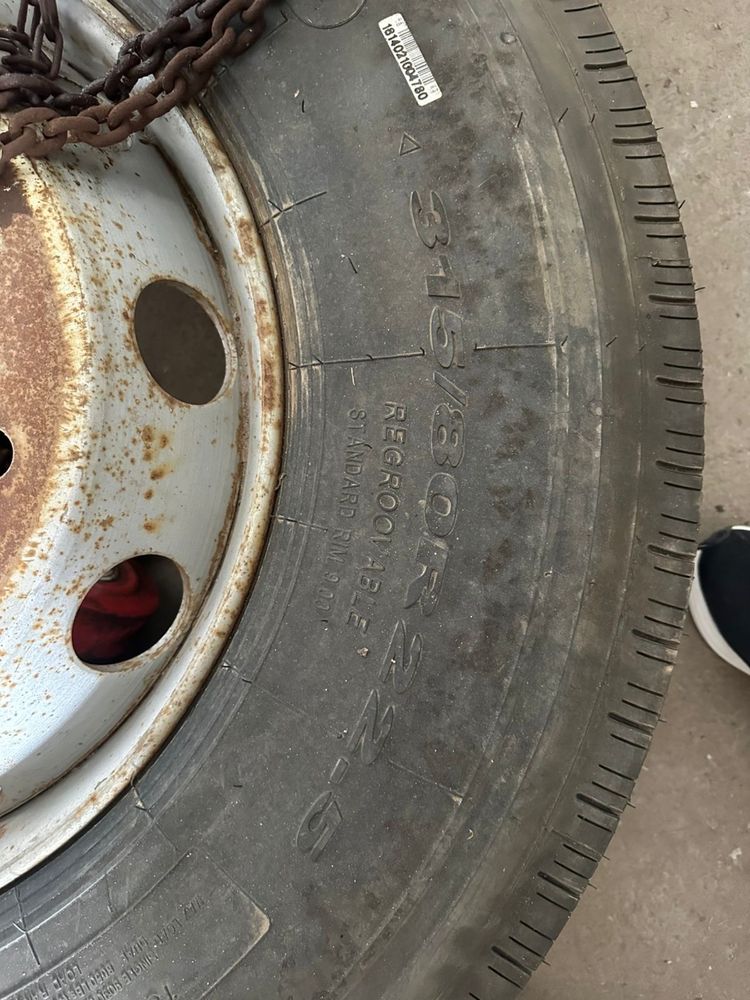 Автошины