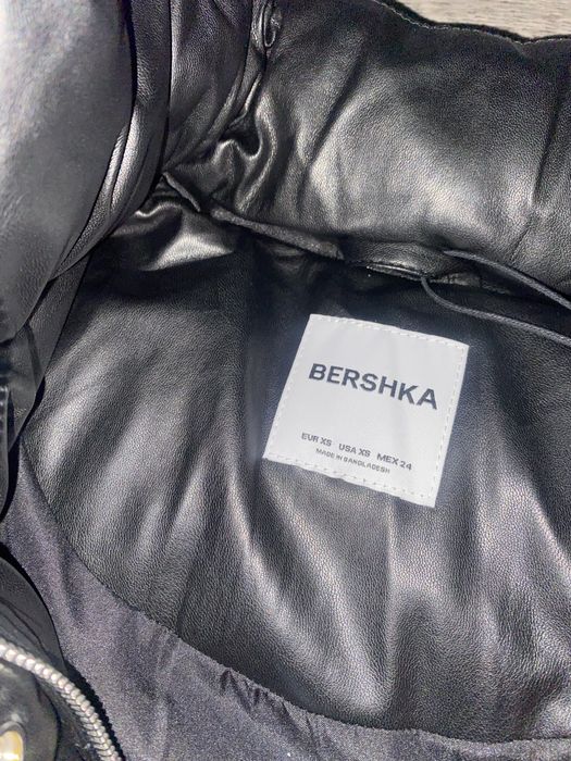 Зимно дамско яке