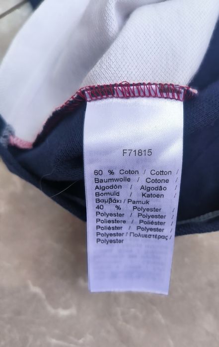 Lacoste XL размер мъжка тениска