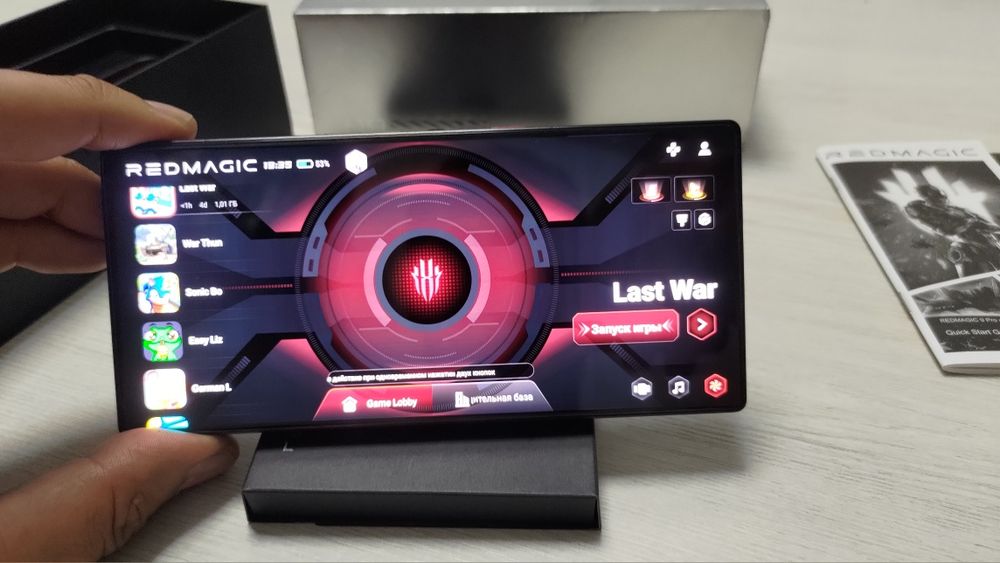 Nubia Red Magic 9 pro