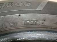 Летни гуми Hankook 195/65/15