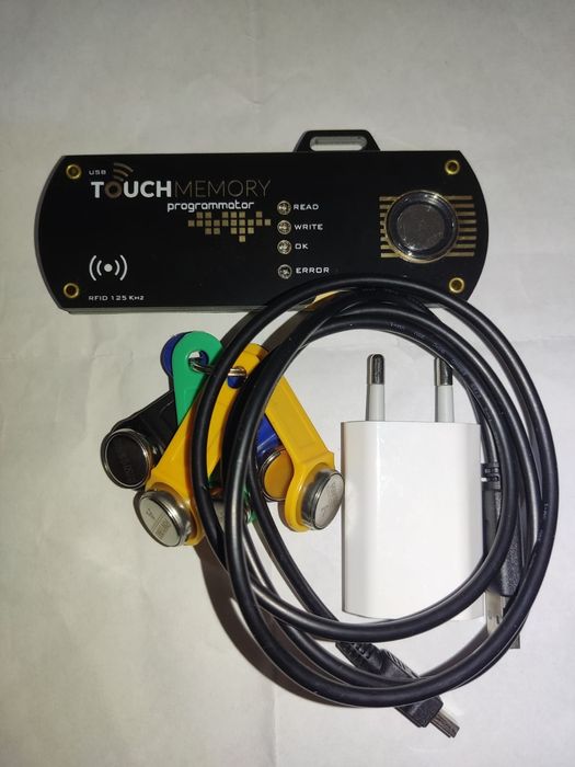 Дубликатор домофонных ключей