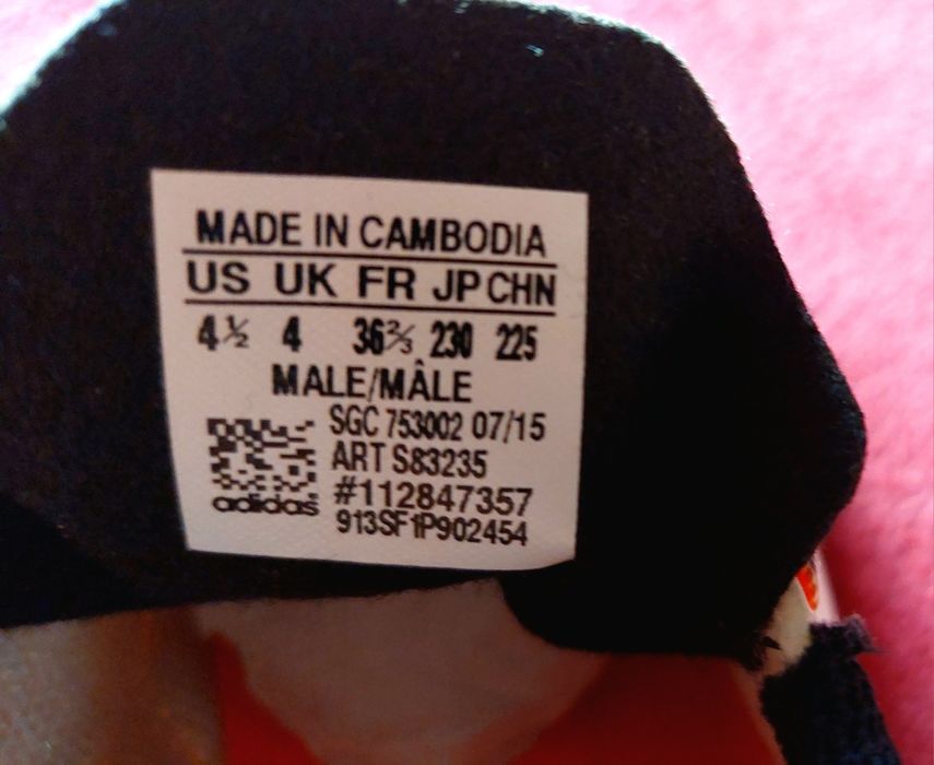 Дамски спортни обувки ADIDAS