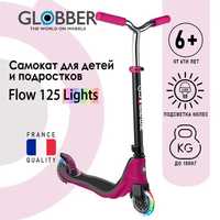 Globber Flow 125 lights Самокат детский подростковый