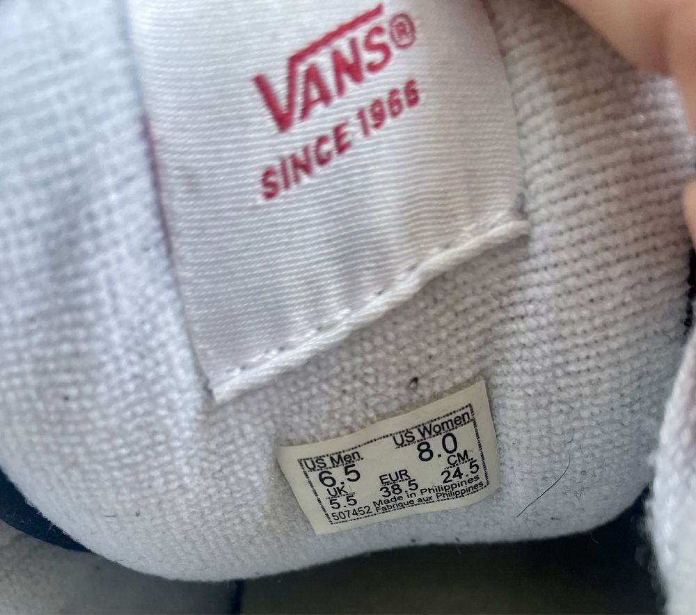 Кецове Vans knu skool