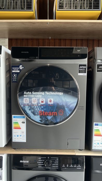 Стиральная машина автомат kir mashina avtamar arzon оптом цена optom