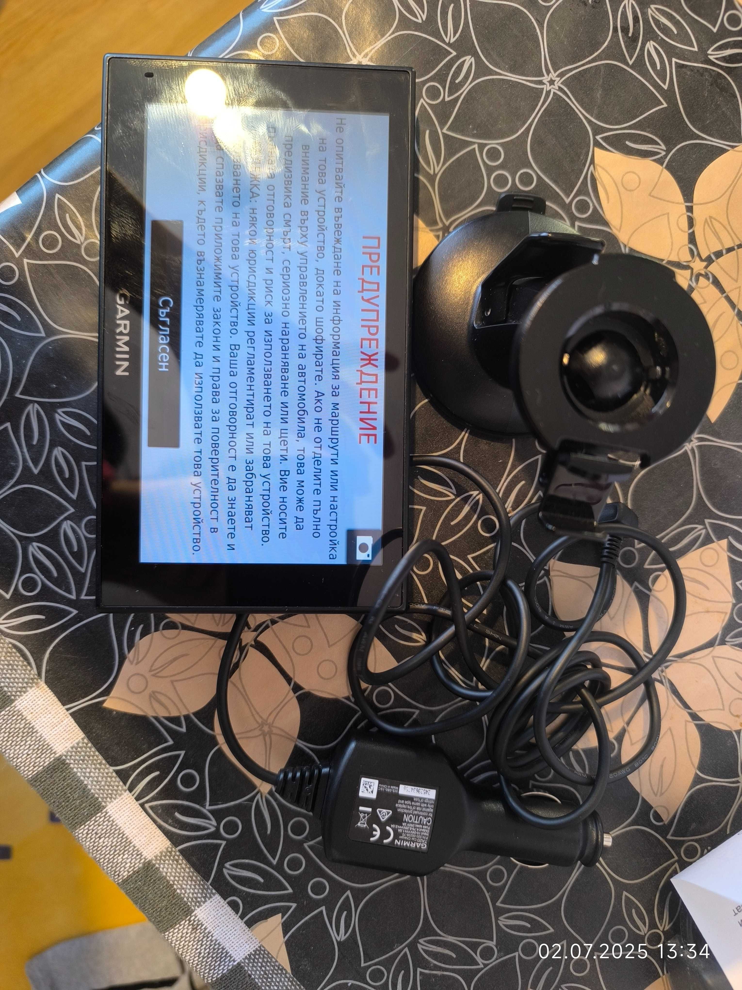 Garmin nüvi навигация Гармин LMT-D