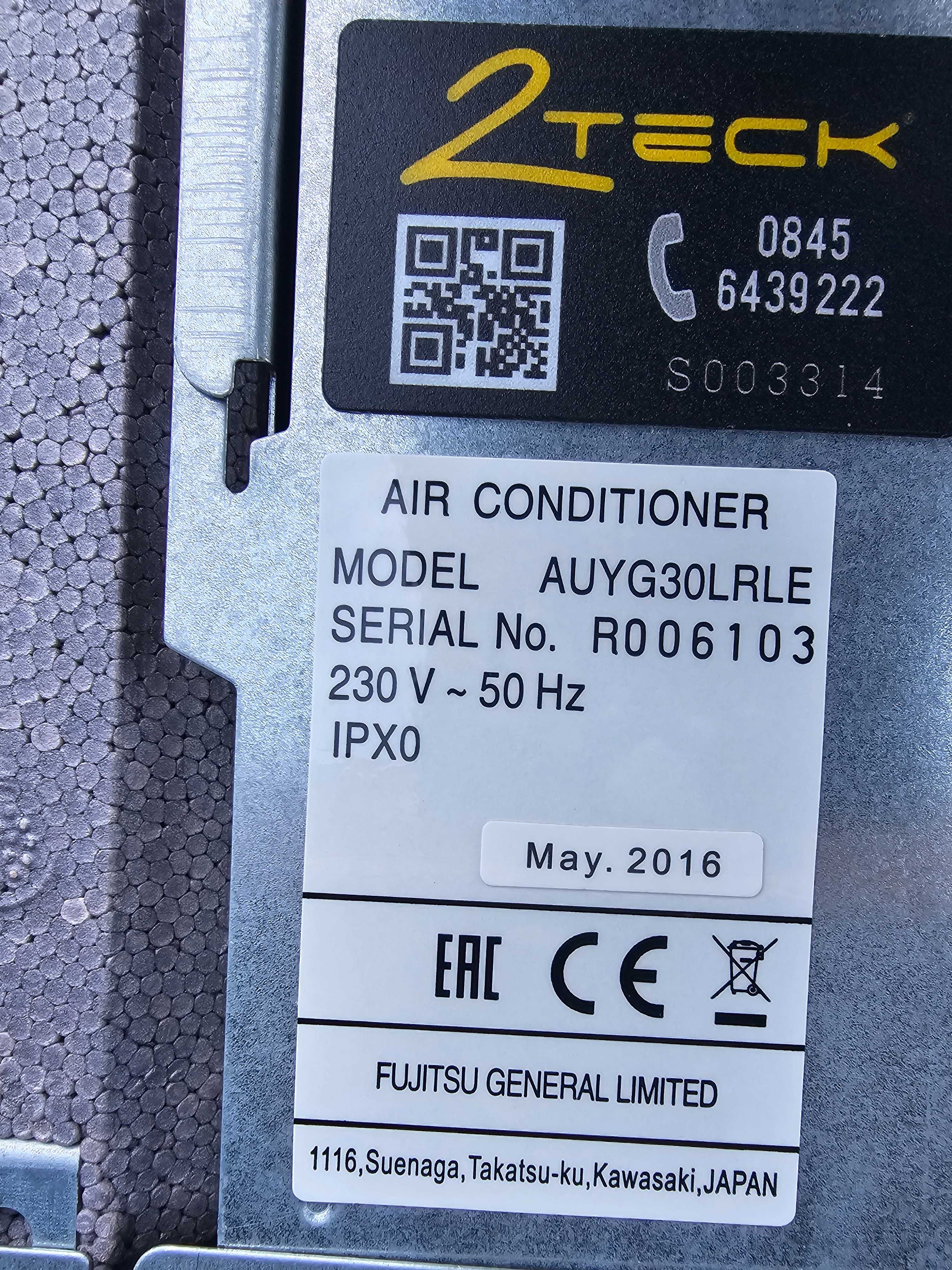 2 броя климатици Fujitsu - общо 20 KW AOYG30LETL