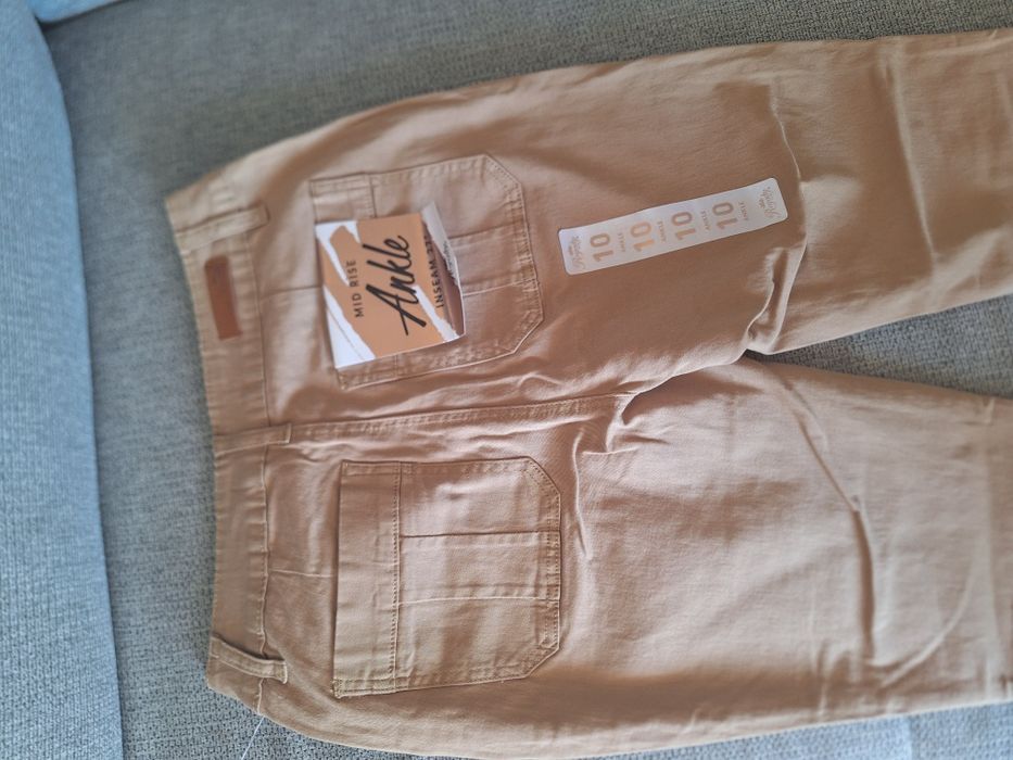 Панталон цвят каки