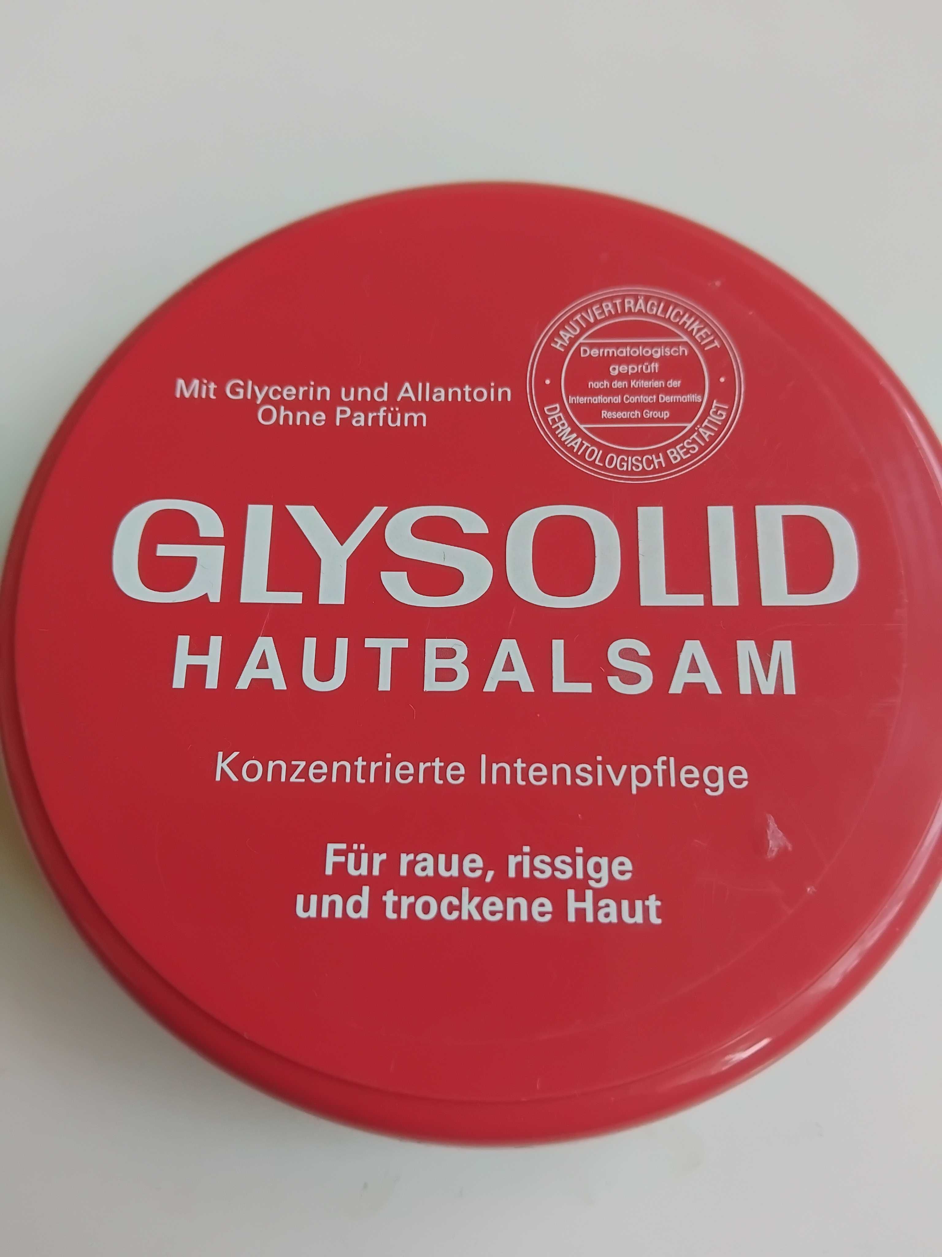 Глицеринов крем Glysolid , 100 мл.