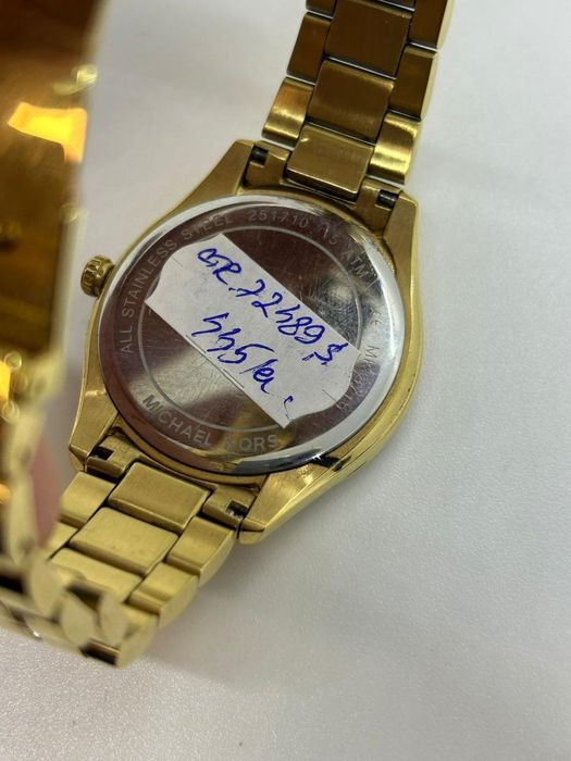 Ceas de dama Michael Kors Lauryn MK3719 -P-