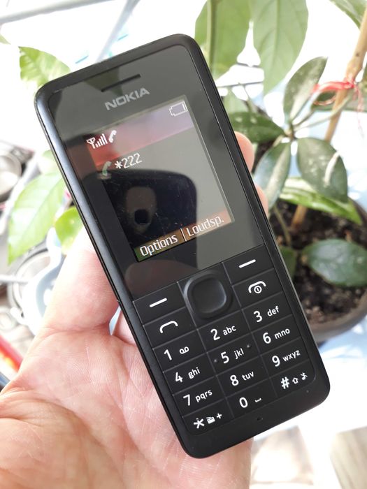 Nokia 106, stare foarte bună, perfect functional