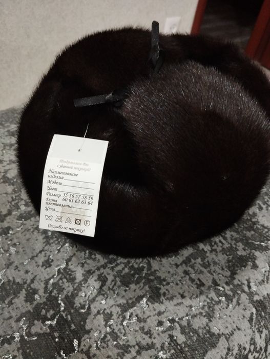 Продам норковую шапку мужскую новую.