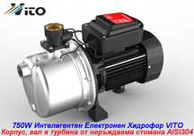 750W Интелигентен Хидрофор без разширителен съд с въздух под налягане