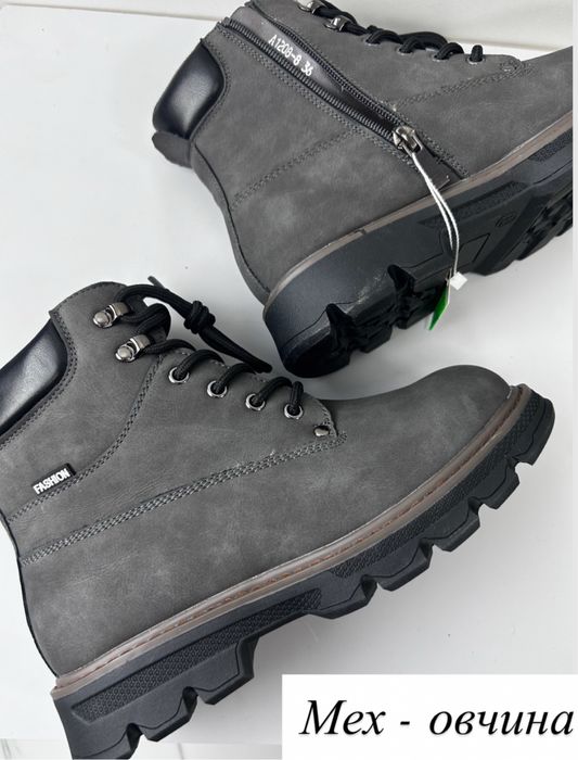 Ботинки мех овчина