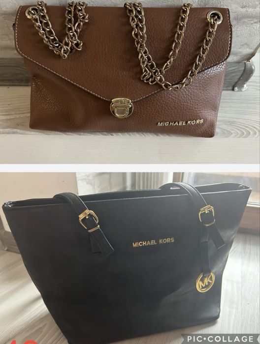 Дамски чанти Michael Kors (кафява и синя)