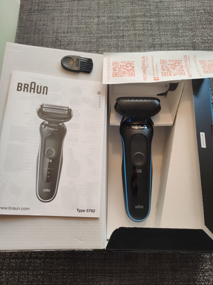 BRAUN 51-B1000s, blu - Чисто нова електрическа самобръсначка!!!