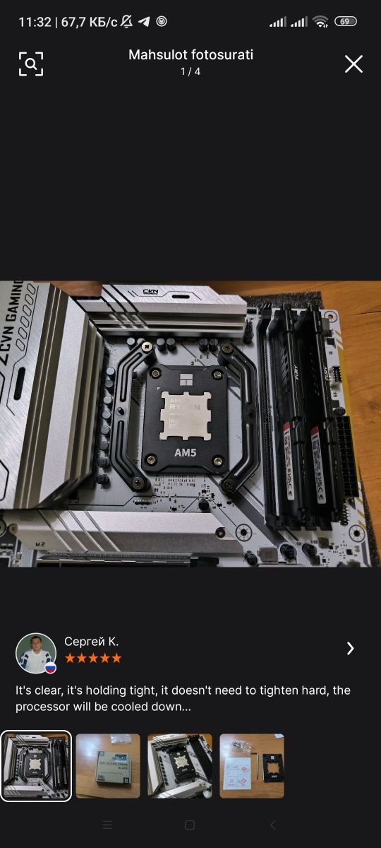 Lga 1700 uchun kranshteyn 70000