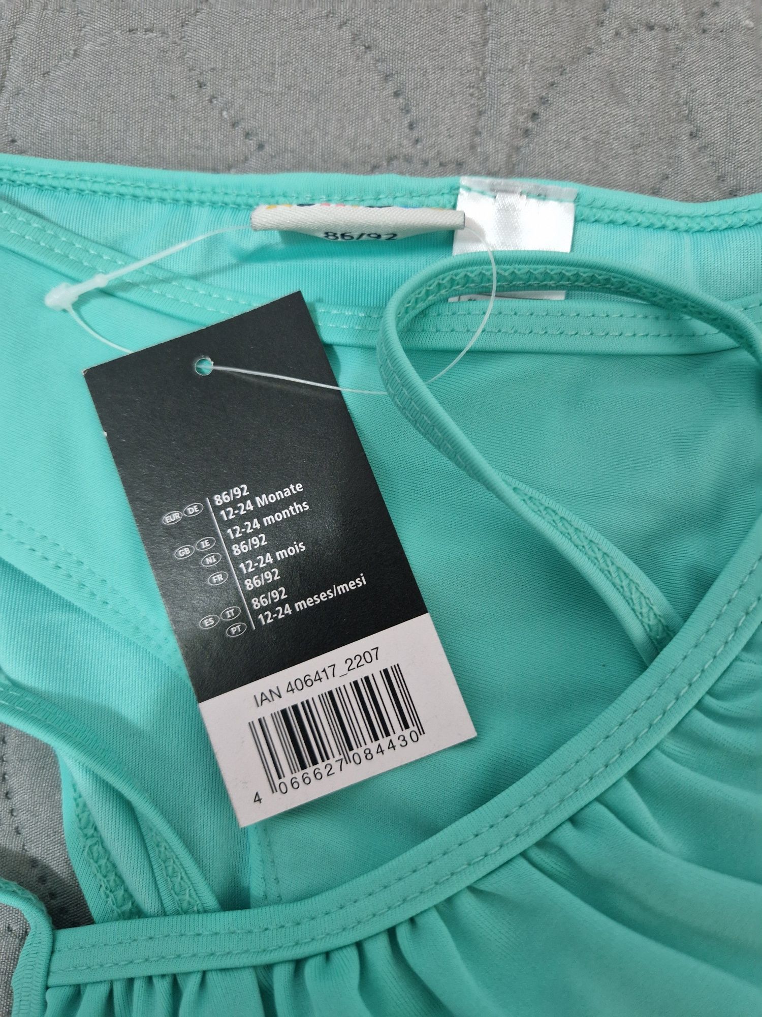 Costum de baie pentru fetite