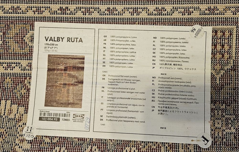 Vand covor Ikea 170x230