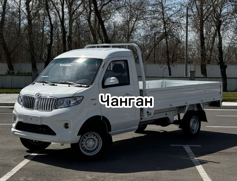 Вывоз мусора Строй мусор 24/7