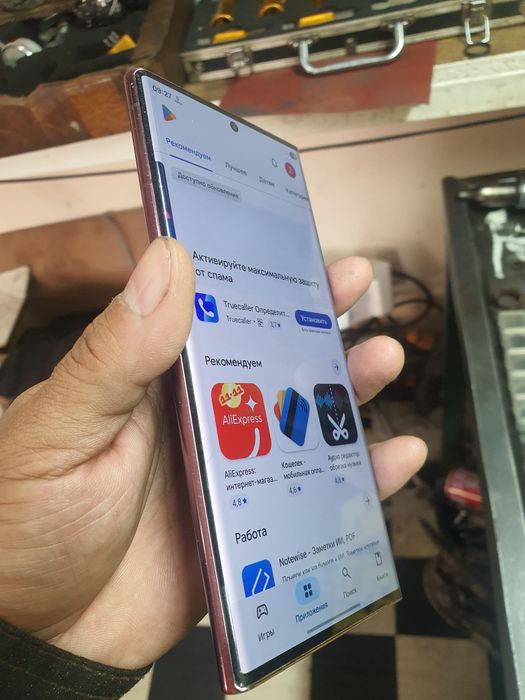 Gallery s22 ultra 12,512gb