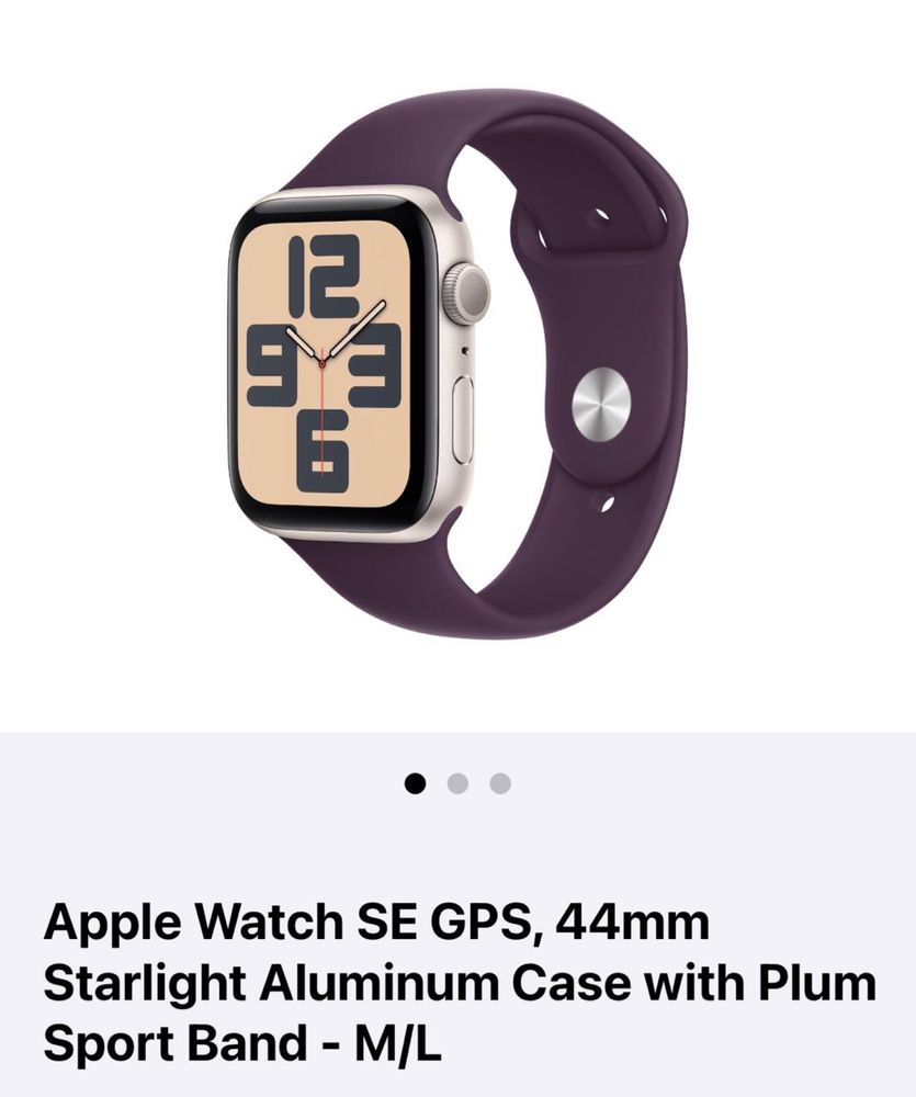 Apple Watch SE на Малике в магазине Б-17 Hotpoint у Артура