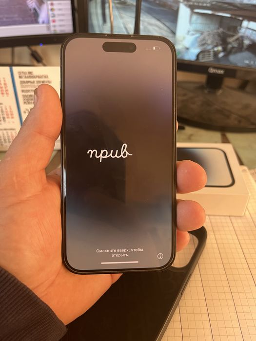 Айфон 14 про 256 геге