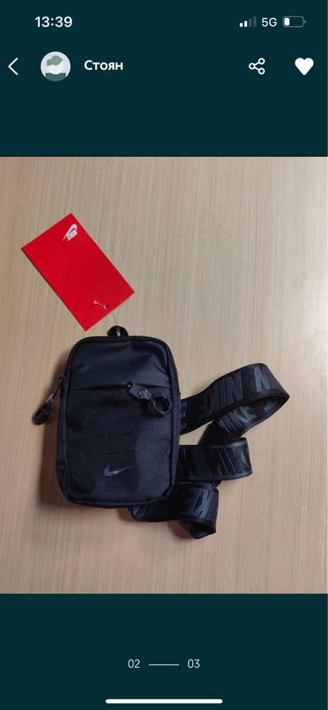 Чантичка nike оригинална