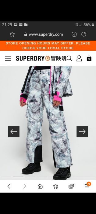 Pantaloni ski dama L Superdry