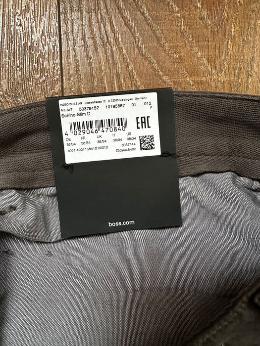 Hugo Boss Чино Панталон Schino-Slim D Нови