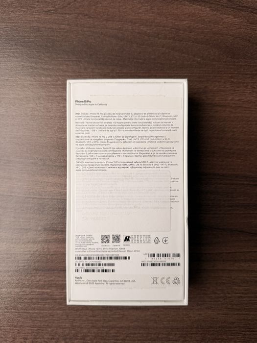Vand Iphone 15 pro