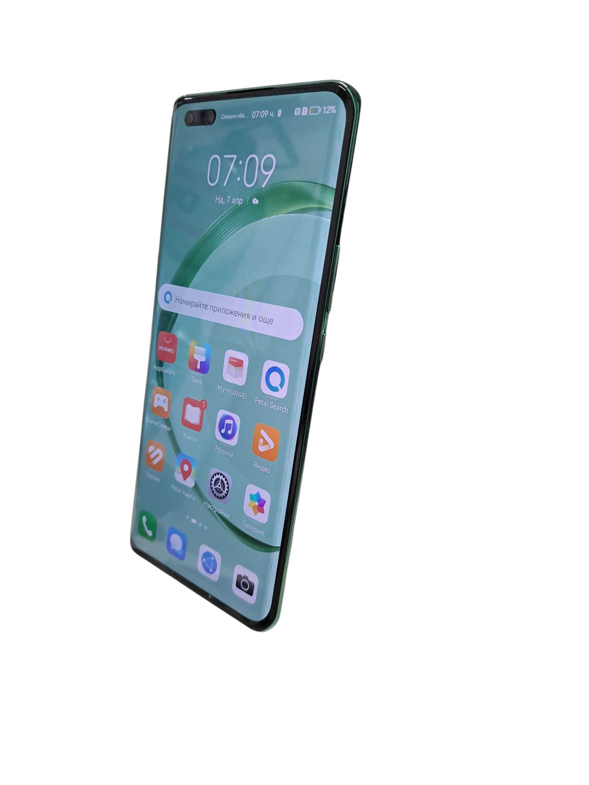 Huawei NOVA 11 PRO 256GB