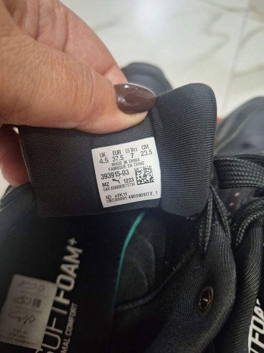 Маратонки  Puma оригинални