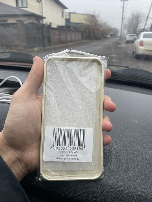 Продам чехлы оптом айфон 12, 12 мини и про
