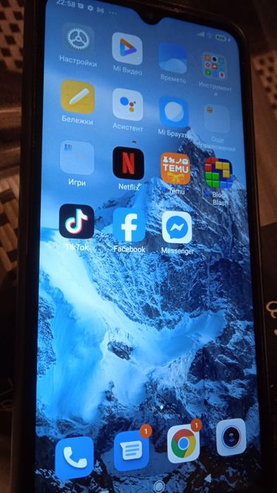 Смартфон-използван