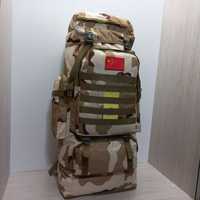 Большой Военный РЮКЗАК. Mужская сумка No:627