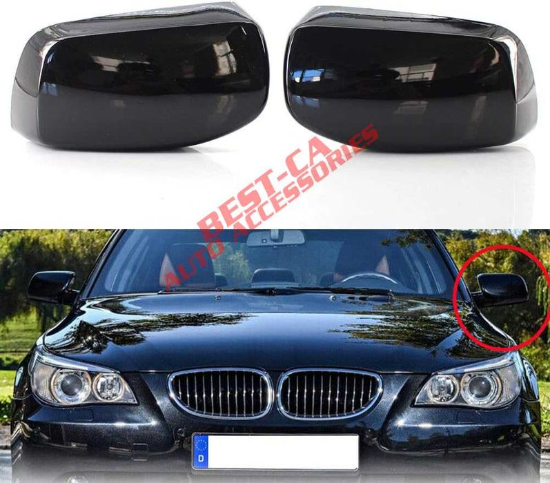 Капаци за огледала със щипки черен пиано лак за BMW 5-та серия E60 E61