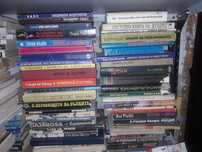 Книги за любители и търговия