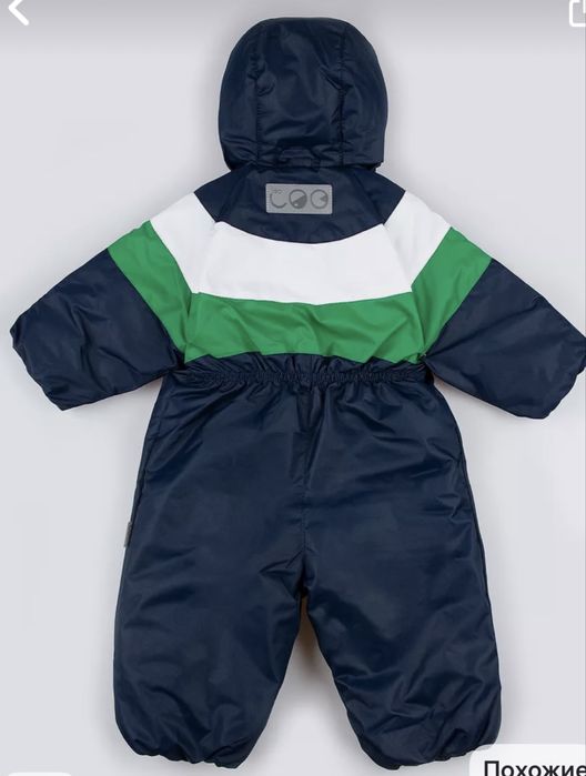 Комбинезон детский, р-р 74 холодная осень- зима