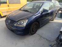 Хонда Сивик 7 / Honda Civic 7 - на части